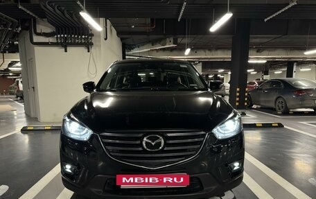 Mazda CX-5 II, 2016 год, 2 000 000 рублей, 9 фотография