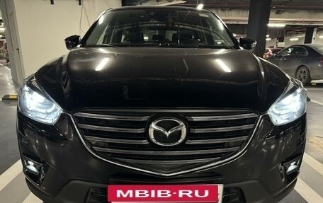 Mazda CX-5 II, 2016 год, 2 000 000 рублей, 11 фотография