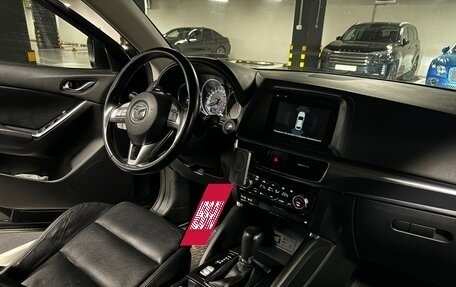 Mazda CX-5 II, 2016 год, 2 000 000 рублей, 16 фотография