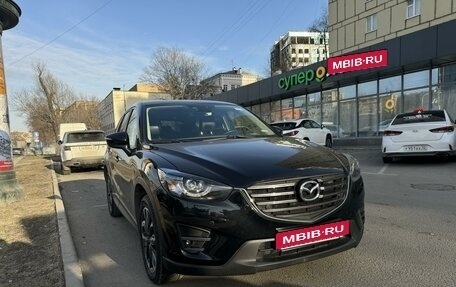 Mazda CX-5 II, 2016 год, 2 000 000 рублей, 31 фотография