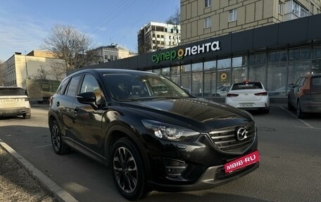 Mazda CX-5 II, 2016 год, 2 000 000 рублей, 34 фотография