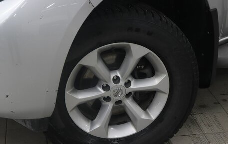 Nissan Pathfinder, 2012 год, 1 960 300 рублей, 3 фотография
