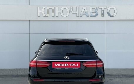 Mercedes-Benz E-Класс, 2018 год, 3 019 000 рублей, 6 фотография