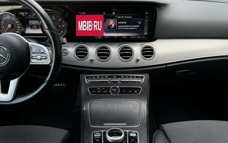Mercedes-Benz E-Класс, 2018 год, 3 019 000 рублей, 9 фотография