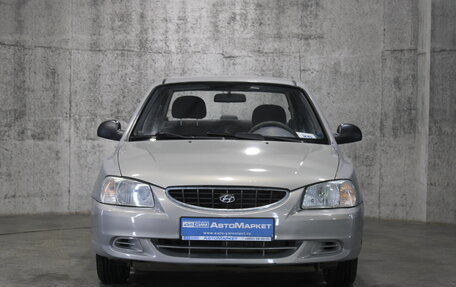Hyundai Accent II, 2008 год, 458 000 рублей, 2 фотография