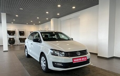 Volkswagen Polo VI (EU Market), 2018 год, 1 100 000 рублей, 1 фотография