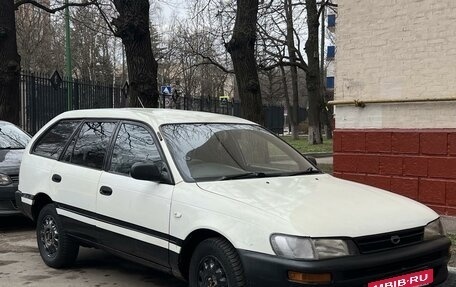Toyota Corolla, 1997 год, 310 000 рублей, 2 фотография