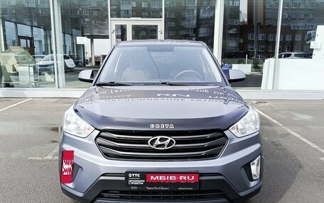 Hyundai Creta I рестайлинг, 2020 год, 1 949 000 рублей, 2 фотография