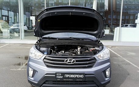 Hyundai Creta I рестайлинг, 2020 год, 1 949 000 рублей, 9 фотография