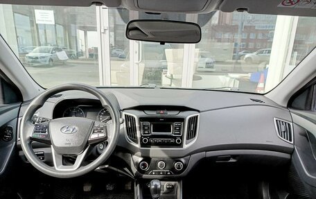 Hyundai Creta I рестайлинг, 2020 год, 1 949 000 рублей, 14 фотография