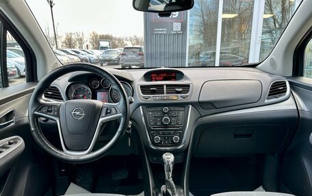 Opel Mokka I, 2013 год, 1 359 000 рублей, 16 фотография