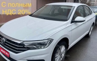 Volkswagen Jetta VII, 2020 год, 2 350 000 рублей, 1 фотография