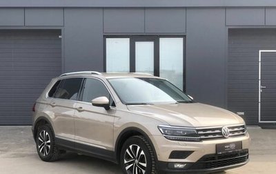 Volkswagen Tiguan II, 2019 год, 2 775 000 рублей, 1 фотография