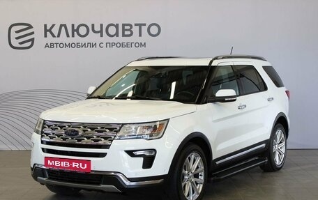 Ford Explorer VI, 2018 год, 3 998 000 рублей, 2 фотография