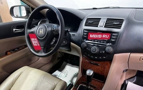 Honda Accord VII рестайлинг, 2007 год, 999 000 рублей, 10 фотография