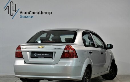 Chevrolet Aveo III, 2011 год, 449 000 рублей, 2 фотография