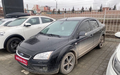 Ford Focus II рестайлинг, 2006 год, 518 000 рублей, 1 фотография