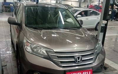 Honda CR-V IV, 2014 год, 2 100 000 рублей, 1 фотография