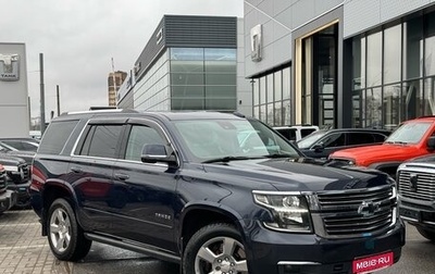 Chevrolet Tahoe IV, 2019 год, 6 499 000 рублей, 1 фотография