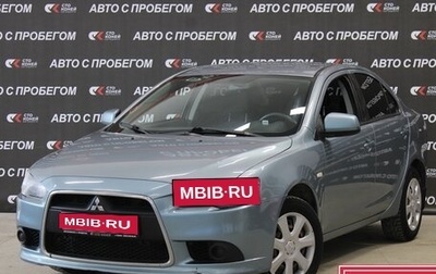 Mitsubishi Lancer IX, 2011 год, 983 000 рублей, 1 фотография