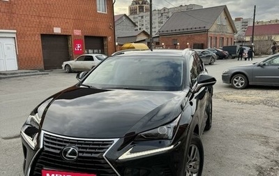 Lexus NX I, 2019 год, 4 800 000 рублей, 1 фотография