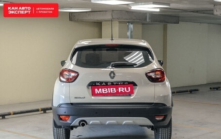 Renault Kaptur I рестайлинг, 2020 год, 1 793 479 рублей, 4 фотография
