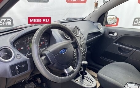 Ford Fiesta, 2006 год, 519 990 рублей, 9 фотография