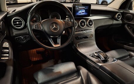 Mercedes-Benz GLC, 2017 год, 4 200 000 рублей, 12 фотография