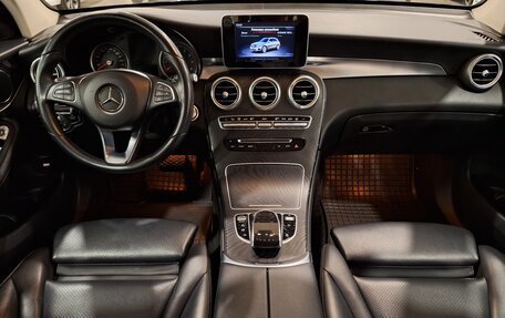 Mercedes-Benz GLC, 2017 год, 4 200 000 рублей, 9 фотография