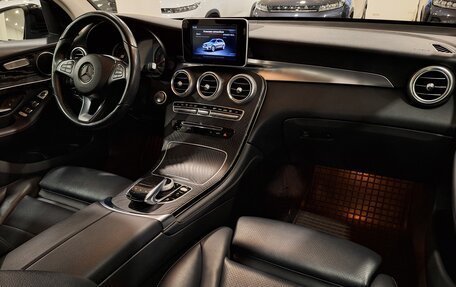 Mercedes-Benz GLC, 2017 год, 4 200 000 рублей, 23 фотография