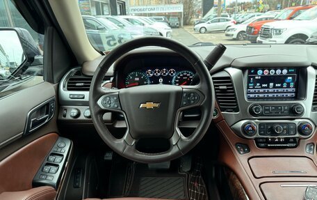 Chevrolet Tahoe IV, 2019 год, 6 499 000 рублей, 8 фотография