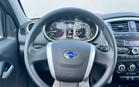 Datsun on-DO I рестайлинг, 2019 год, 728 000 рублей, 18 фотография