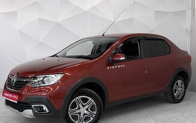 Renault Logan II, 2020 год, 1 350 000 рублей, 1 фотография