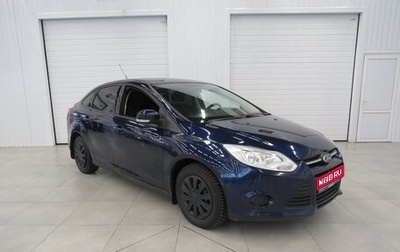 Ford Focus III, 2013 год, 966 000 рублей, 1 фотография