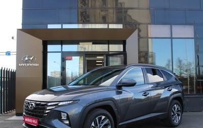 Hyundai Tucson, 2023 год, 4 250 000 рублей, 1 фотография