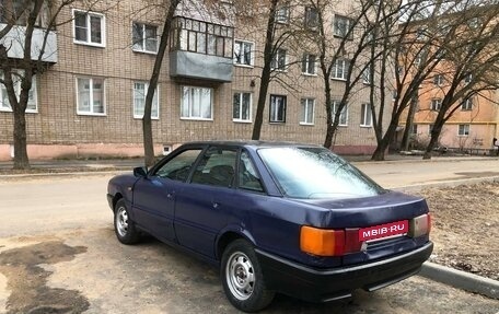 Audi 80, 1987 год, 115 000 рублей, 3 фотография