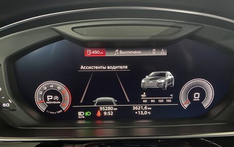 Audi A8, 2019 год, 5 899 000 рублей, 2 фотография