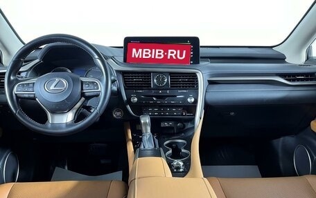 Lexus RX IV рестайлинг, 2019 год, 6 190 000 рублей, 14 фотография