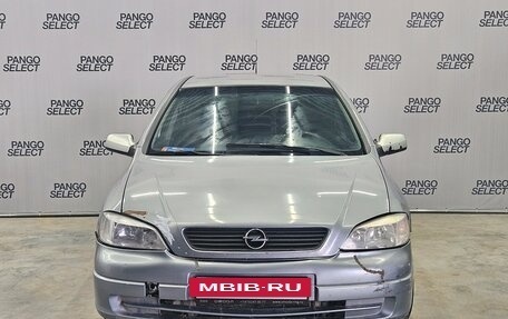 Opel Astra G, 2004 год, 320 000 рублей, 2 фотография