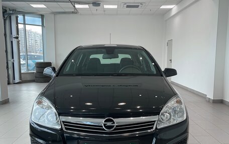Opel Astra H, 2014 год, 980 000 рублей, 2 фотография