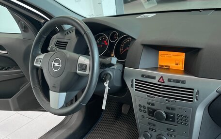 Opel Astra H, 2014 год, 980 000 рублей, 11 фотография