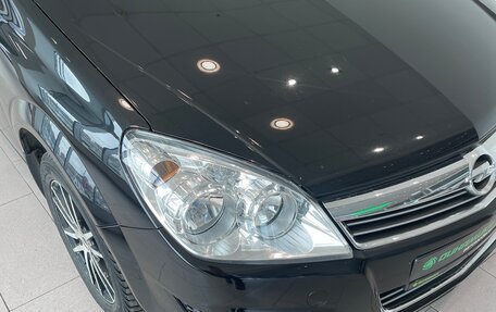 Opel Astra H, 2014 год, 980 000 рублей, 4 фотография