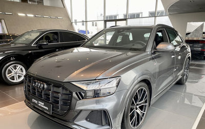 Audi Q8 I, 2022 год, 14 490 000 рублей, 1 фотография