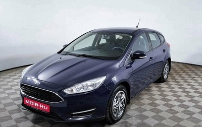 Ford Focus III, 2017 год, 1 364 000 рублей, 1 фотография