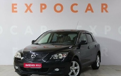 Mazda 3, 2005 год, 583 000 рублей, 1 фотография
