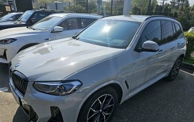 BMW X3, 2021 год, 8 000 000 рублей, 1 фотография