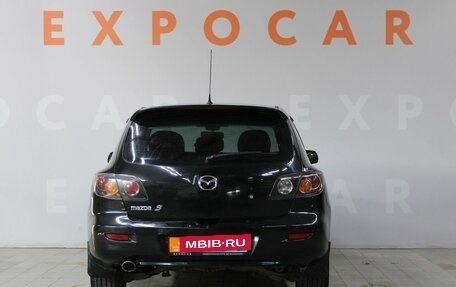 Mazda 3, 2005 год, 583 000 рублей, 6 фотография