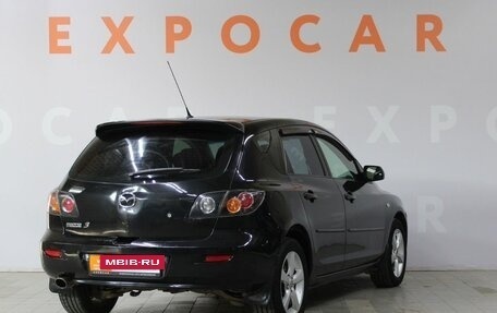 Mazda 3, 2005 год, 583 000 рублей, 5 фотография