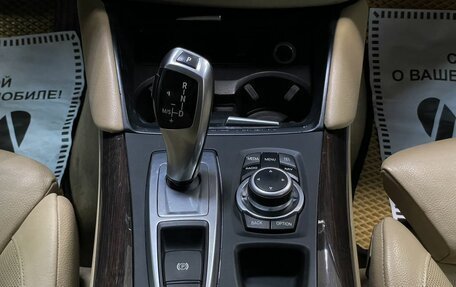 BMW X6, 2013 год, 2 399 000 рублей, 27 фотография