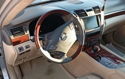 Lexus LS IV, 2007 год, 1 600 000 рублей, 1 фотография